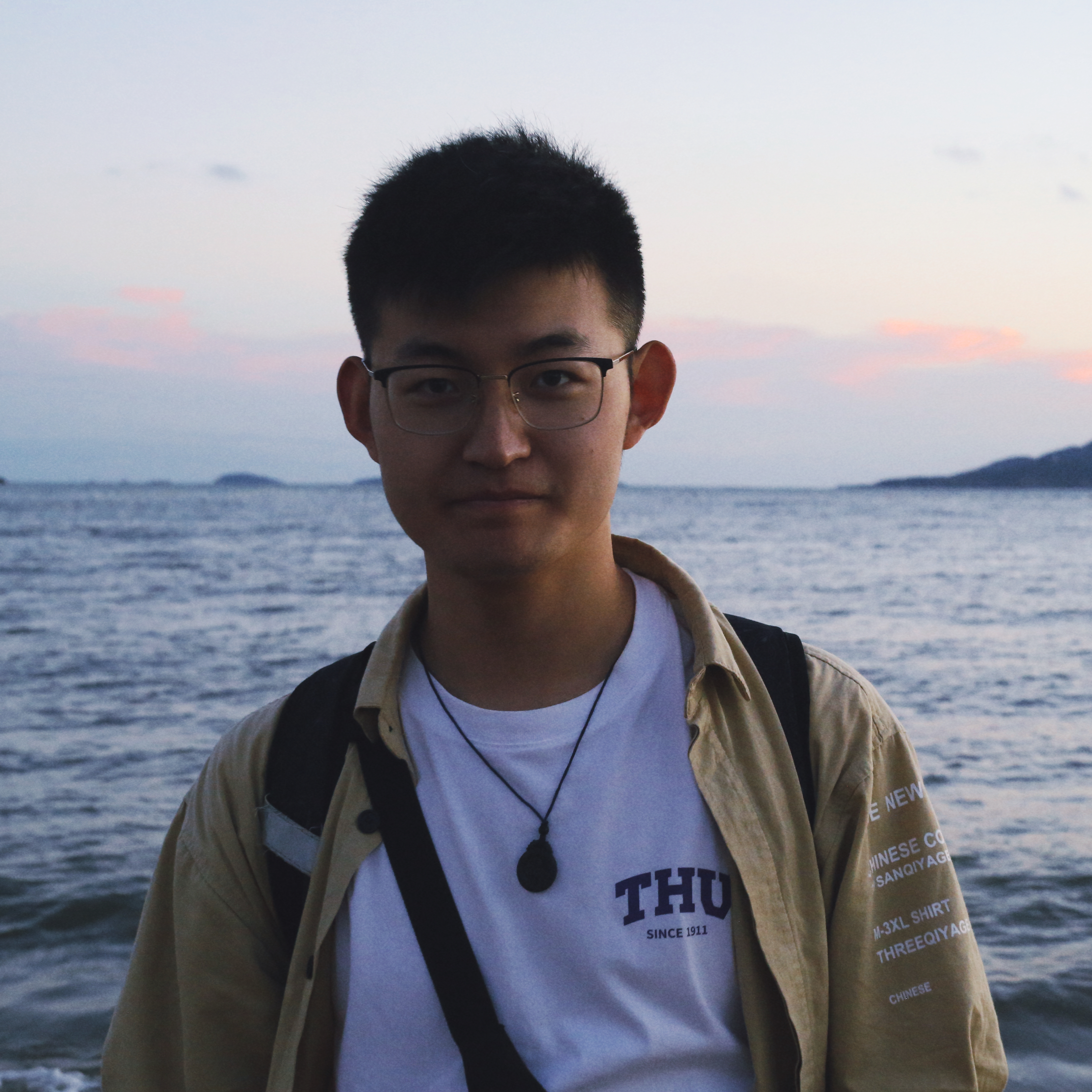 Rong Han